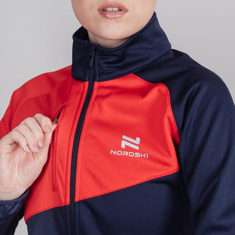 Nordski Premium разминочная куртка женская blueberry-red