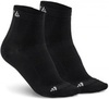 Комплект спортивных носков Craft Cool 2 пары средней высоты черные - 1