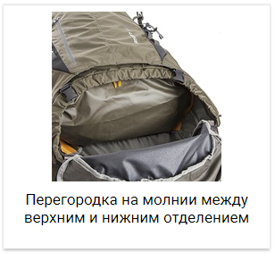 tatonka bison 120 15 turisticheskij ryukzak olive