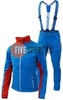 Nordski National мужской разминочный костюм голубой - 3