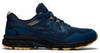 Asics Gel Venture 8 кроссовки для бега мужские темно-синие (Распродажа) - 1