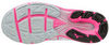 Марафонки женские Mizuno Wave Aero 15 белые-розовые - 2
