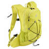 Asics Lightweight Running Backpack рюкзак желтый - 1