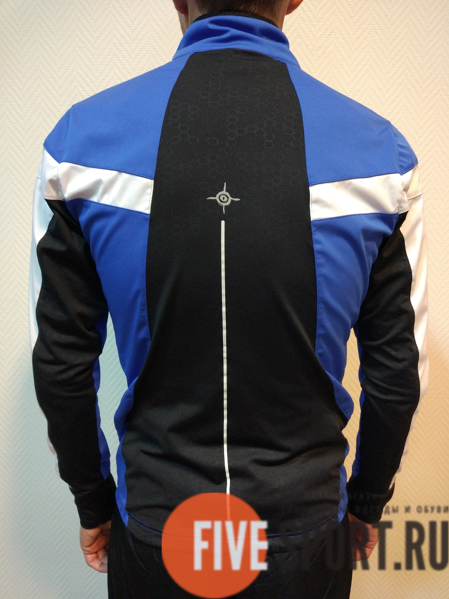 Лыжная куртка Noname Ultimate синяя - 2