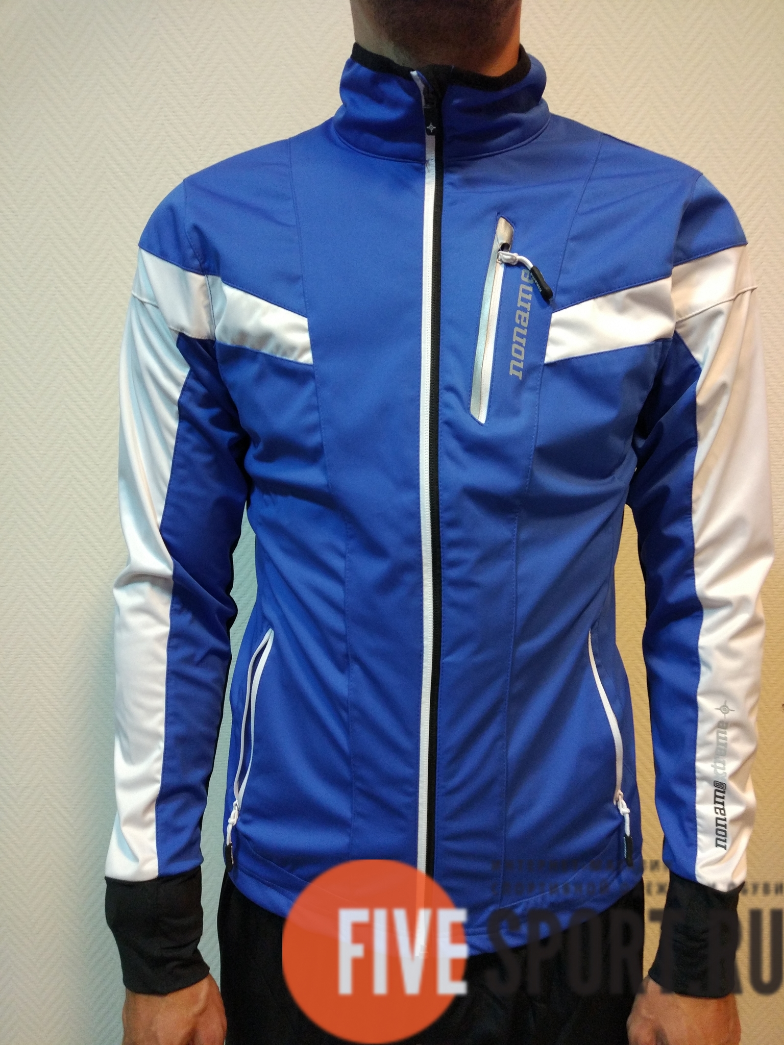 Лыжная куртка Noname Ultimate синяя