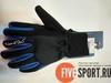 Nordski Warm лыжные перчатки синие - 1