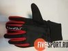 Nordski Warm лыжные перчатки черные-красные - 1