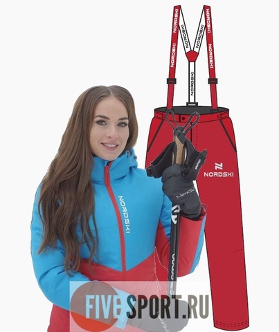 Nordski Montana Premium RUS утепленный лыжный костюм женский Red