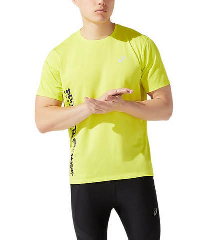 Asics Smsb Run Ss Top беговая футболка мужская желтая