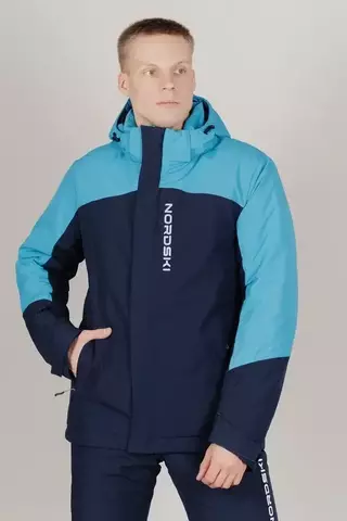 Мужская лыжная утепленная куртка Nordski Mount 2.0 blue-dark blue