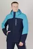Мужская лыжная утепленная куртка Nordski Mount 2.0 blue-dark blue - 1