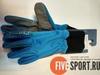 Nordski Active National лыжные перчатки синие - 1