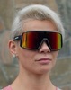 Спортивные профессиональные очки Noname Ramsau черные - 1