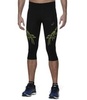 Тайтсы Asics Tiger Knee Tight 3/4 мужские с желтыми полосами - 1
