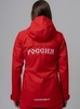 Nordski Россия женская ветрозащитная куртка - 3