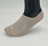 Женские укороченные носки 361° Socks бежевые - 1