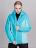 Теплая лыжная куртка женская Nordski Base aquamarine-sky - 3