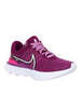 Женские кроссовки для бега Nike React Infinity Run Fk 3 фиолетовые - 7