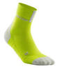 Мужские функциональные носки для спорта CEP желтые - 3