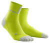 Мужские функциональные носки для спорта CEP желтые - 1