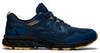 Asics Gel Venture 8 кроссовки для бега мужские темно-синие - 1