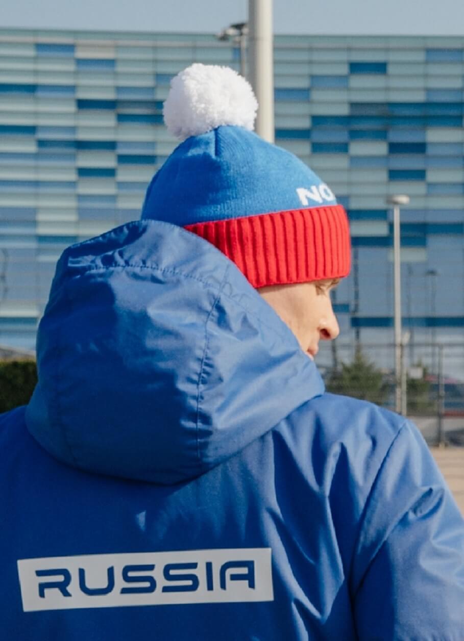 Лыжная шапка Nordski Fan RUS унисекс - 5