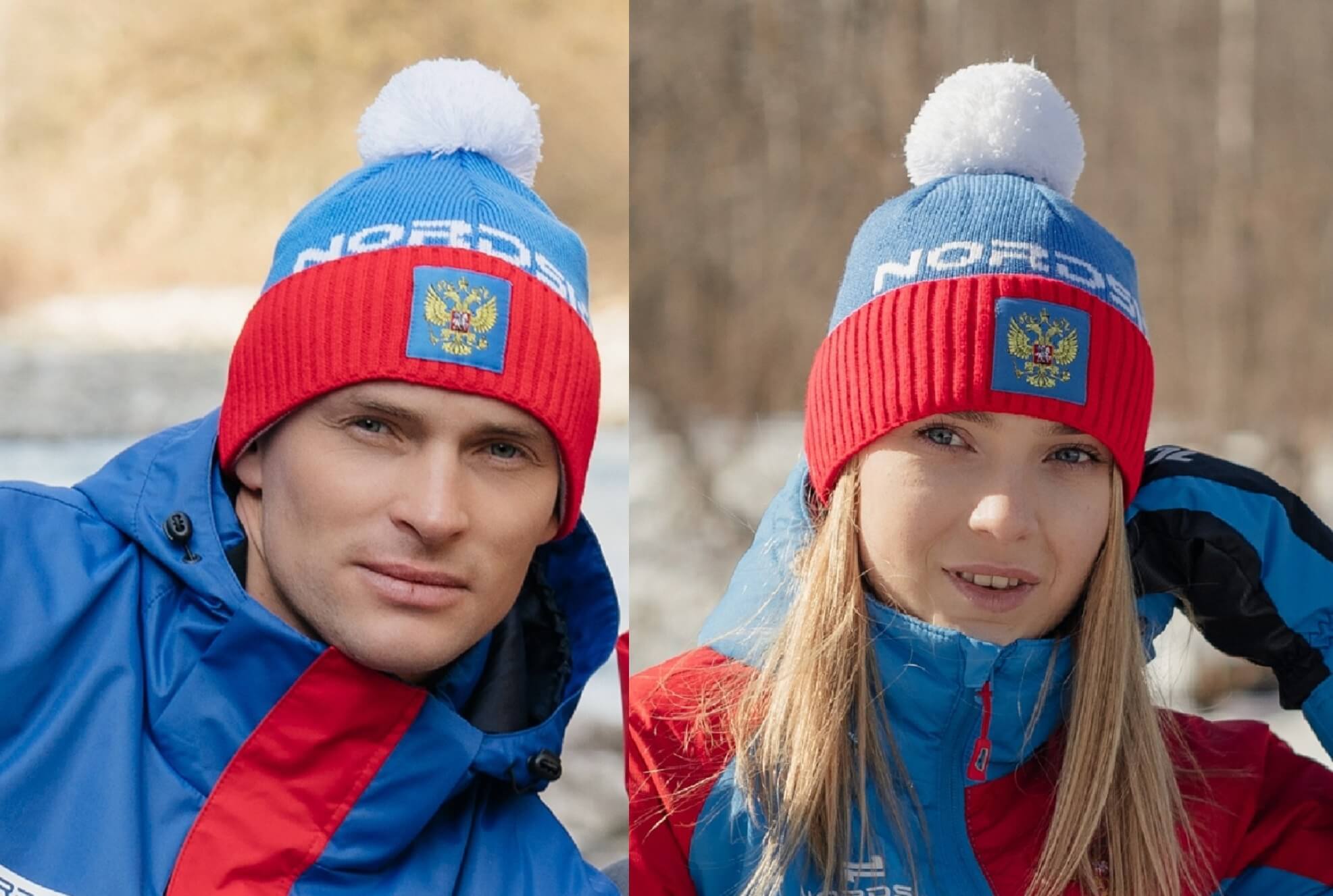 Лыжная шапка Nordski Fan RUS унисекс