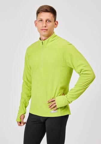 Мужской спортивный лонгслив Nordski Pro Energy lime green