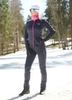 Nordski Motion женский лыжный костюм blueberry 2018 - 1
