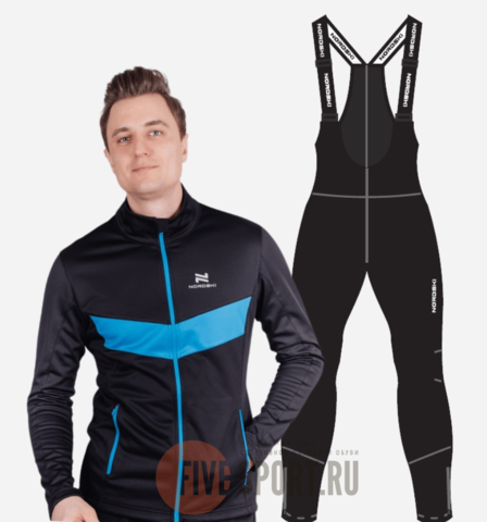 Лыжный утепленный костюм мужской Nordski Base Active black-blue