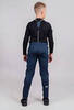 Nordski Jr Premium лыжный костюм детский blueberry-red - 12