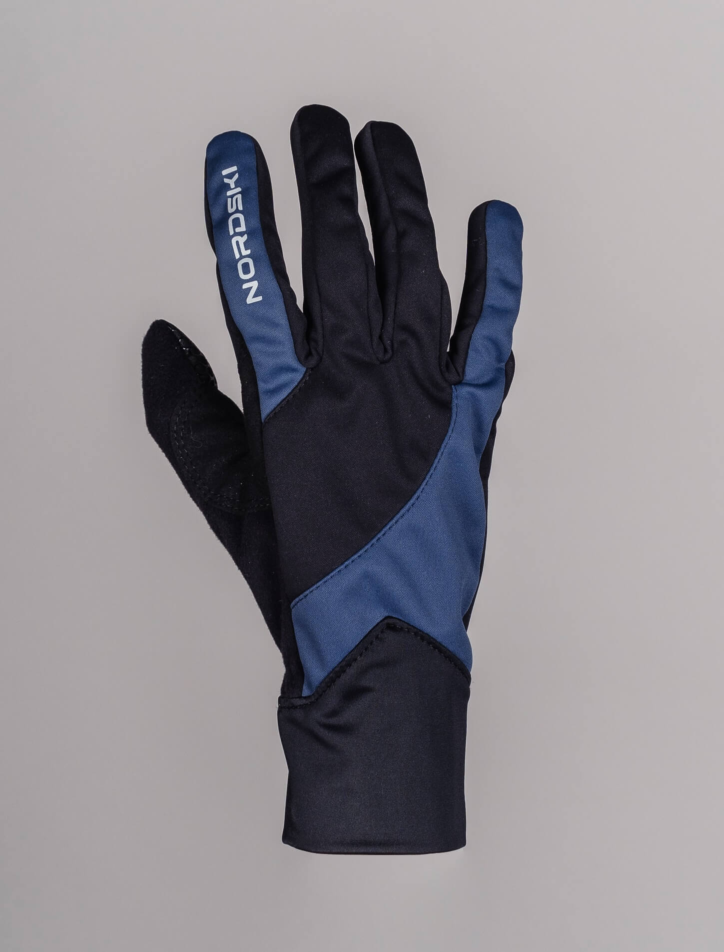 Гоночные профессиональные перчатки Nordski PRO indigo blue