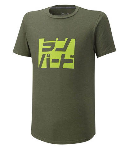 Mizuno Athletic Runbird Tee беговая футболка мужская зеленая (Распродажа)