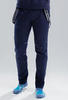 Мужские разминочные лыжные брюки Nordski Premium blueberry - 9