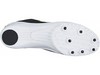 Nike Zoom Rival MD 7 White Шиповки на средние дистанции - 2