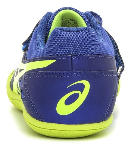 Asics hyper throw top