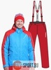 Nordski National утепленный лыжный костюм мужской Blue-Red - 1