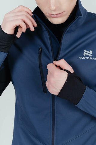 Мужской лыжный жилет Nordski Pro blue