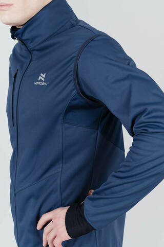 Мужской лыжный жилет Nordski Pro blue