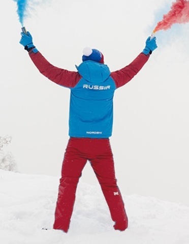 Nordski National 2.0 утепленный лыжный костюм мужской red