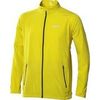 Ветровка Asics Woven Jacket yellow мужская - 1
