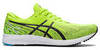 Asics Gel Ds Trainer 26 кроссовки для бега мужские зеленые - 1