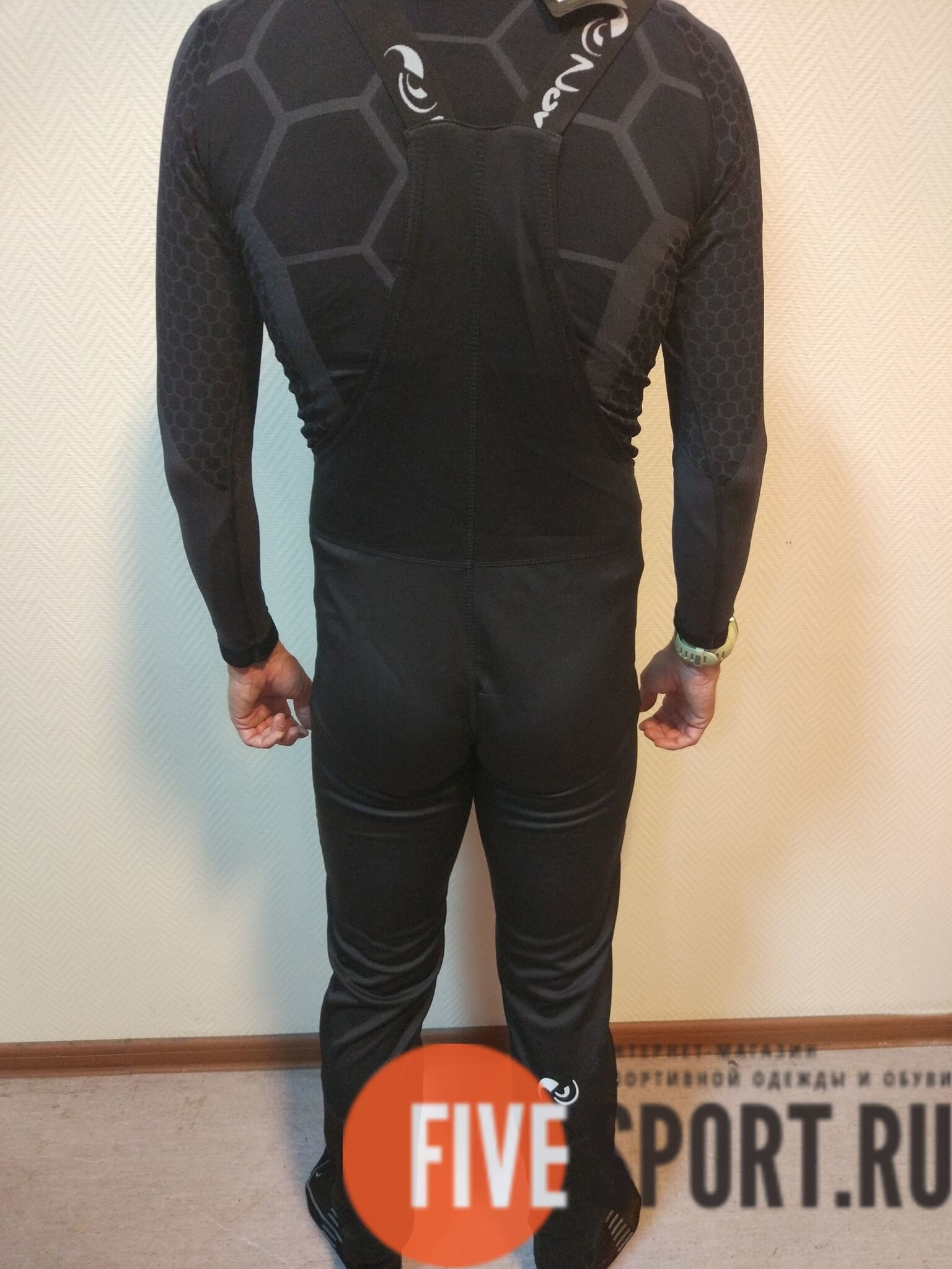 Разминочный костюм Nordski Active