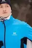Мужская тренировочная лыжная куртка Nordski Pro light blue-black - 12
