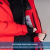 Nordski Extreme горнолыжный костюм женский red - 13