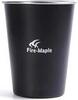 Fire-Maple Antarcti Cup Black набор стаканов - 1