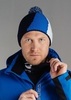 Nordski Knit лыжная шапка colour blue - 1