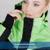 Горнолыжная куртка женская Nordski Extreme black-lime - 5