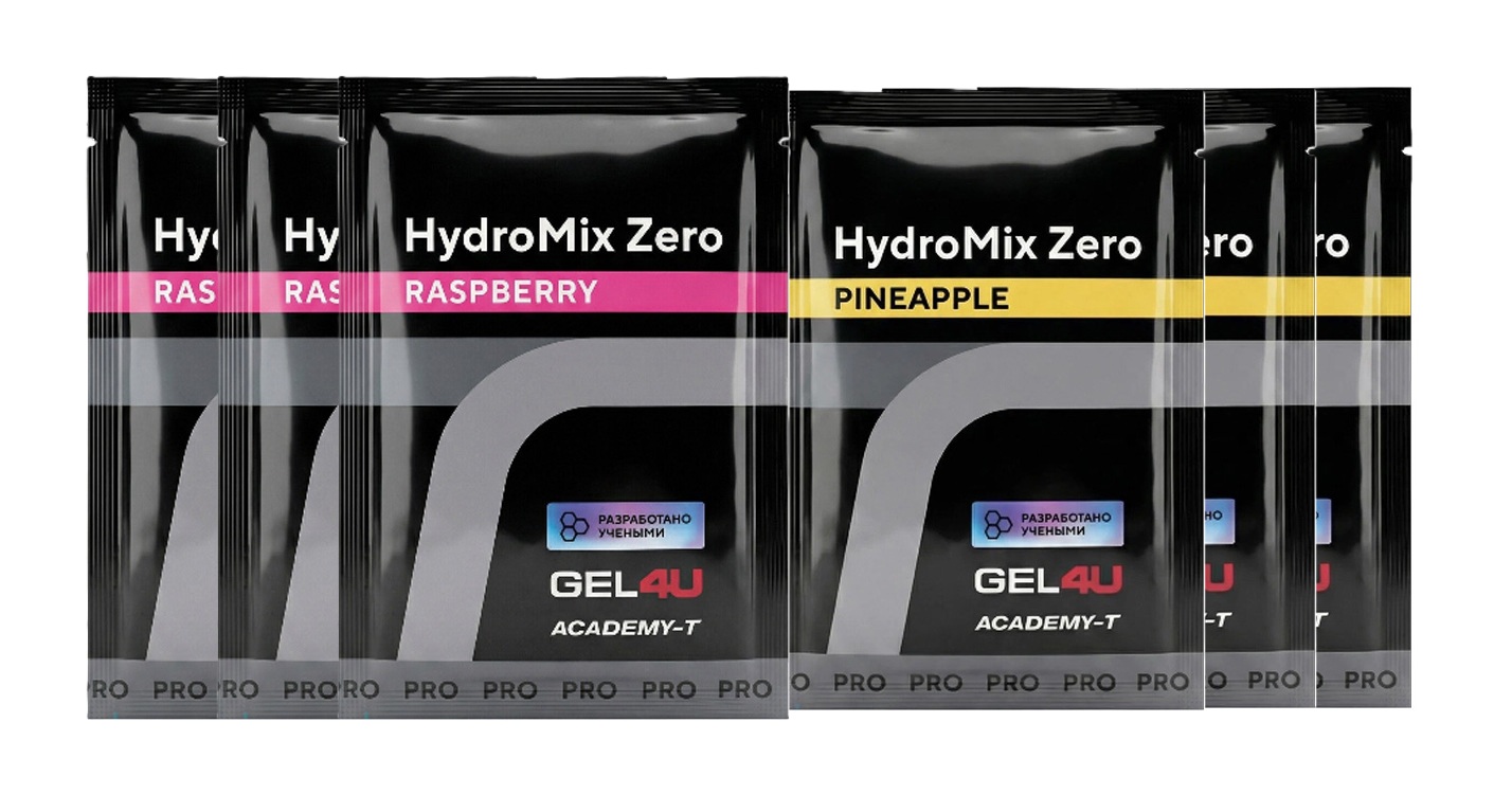 Напиток с электролитами в порошке набор GEL4U HidroMix Zero малина-ананас