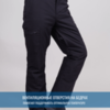 Мужской горнолыжный костюм Nordski Lavin black-dress blue - 13